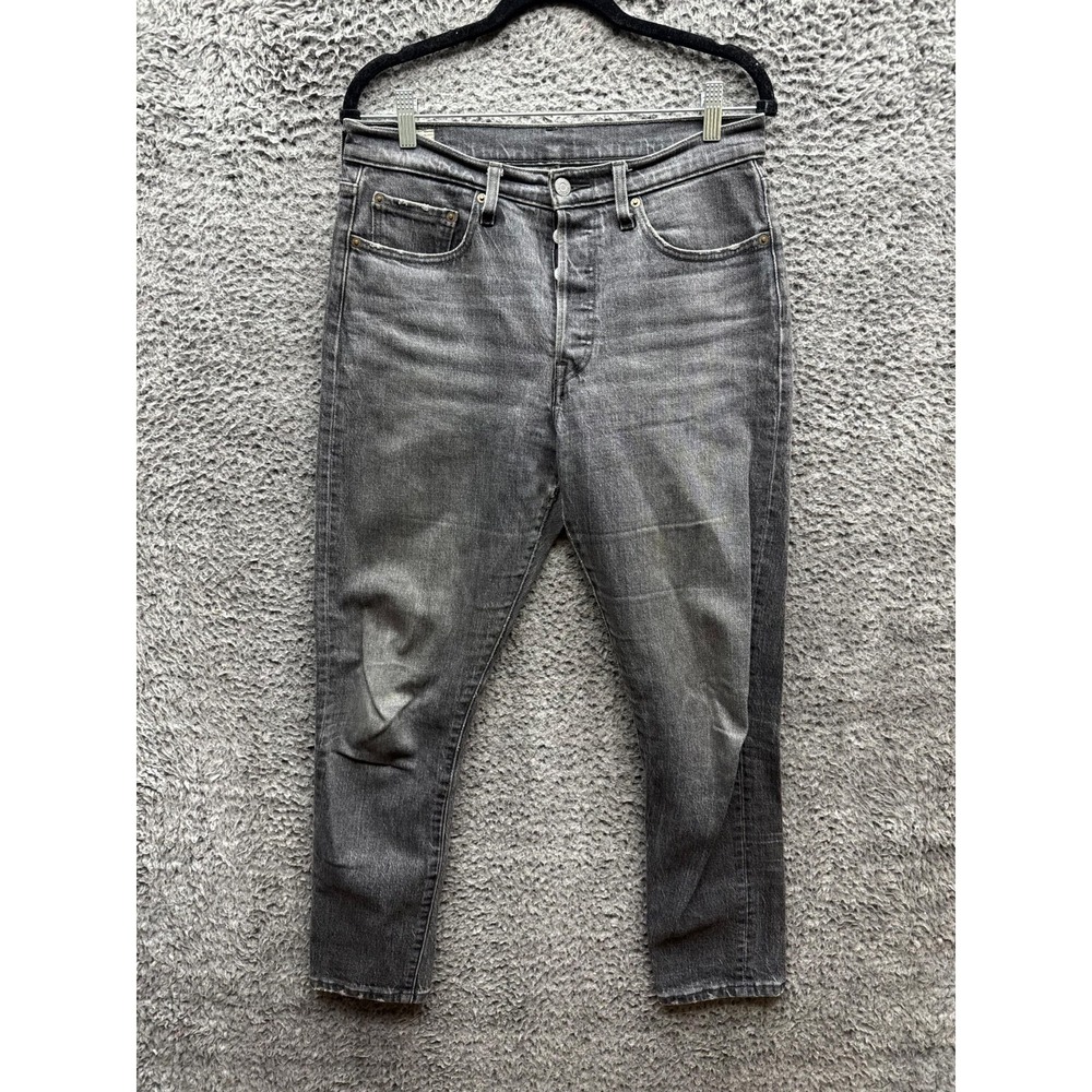 Levi's 501 S Distressed Denim Button Fly Skinny Jeans Gray Womens Size 28 x 28